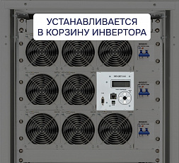 Контроллер УКУ-207.14-LAN-I
