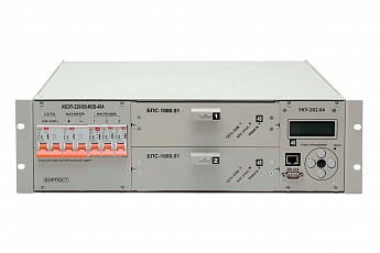 ИБЭП-220/60В-40А-2/2 (1000)-3U-LAN