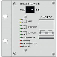Модуль статического байпаса BP-48(60)/380В-120000ВА-3U