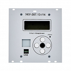 Контроллер УКУ-207.13-(20-70)В-I14