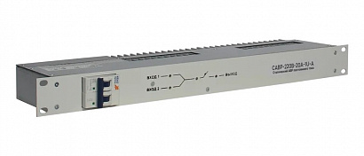 САВР-220В-20А-1U-А