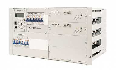 ИБЭП-220(380)/48В-120А-2/4 (1500)-6U-LAN