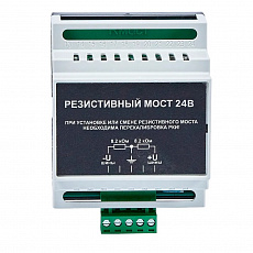 Резистивный мост 24 В